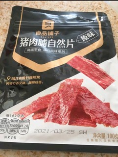 良品铺子零食系列