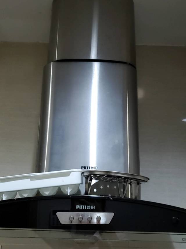 普田吸油烟机