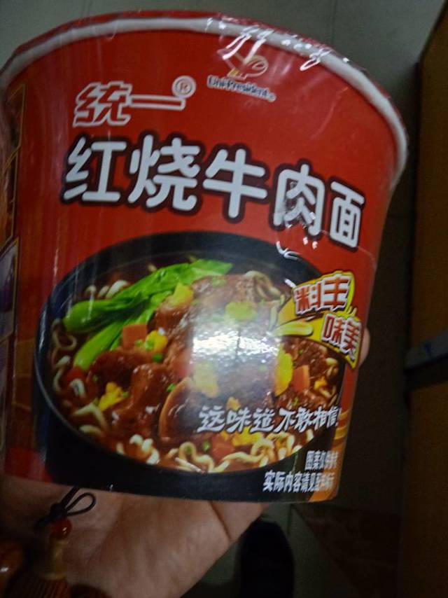 统一来一桶红烧牛肉面