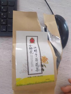 很不错的花茶