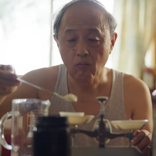 推荐6款最容易忽视的大众茶方！—— 喝茶嘛，当然是要开心点喽！