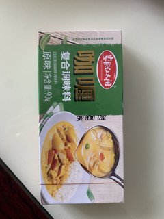 非常美味的咖喱料