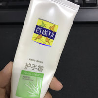 优秀的国货护肤品百雀羚