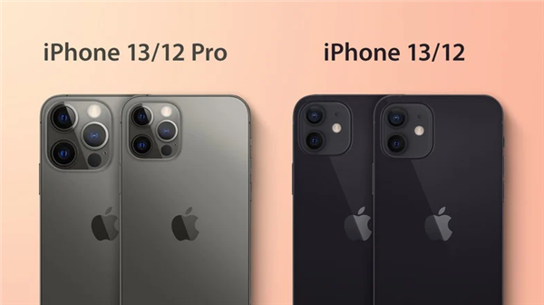iPhone 13原理图曝光：机身较苹果12更厚、摄像头更凸起