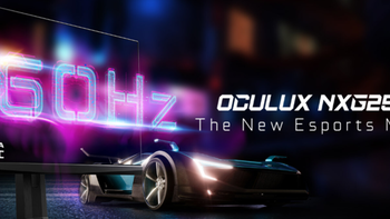 微星OCULUS NXG253R电竞屏开售：360Hz高刷、1ms超低响应