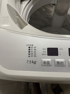 松下7.5kg波轮洗衣机适合不常用的家庭