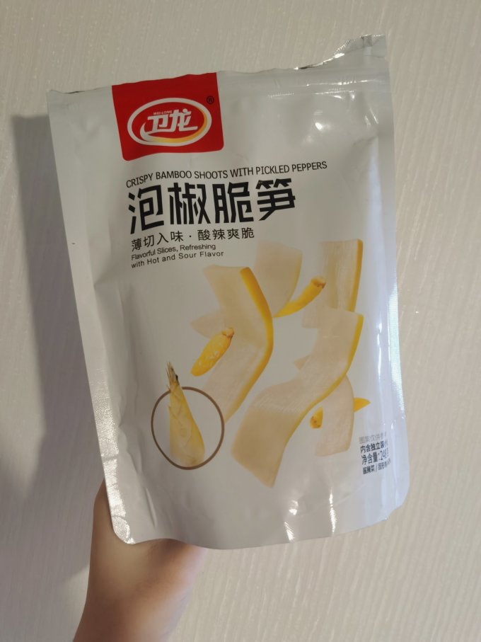 卫龙居然出了泡椒脆笋?