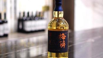 12度果酒 梅醉 东方本味青梅酒