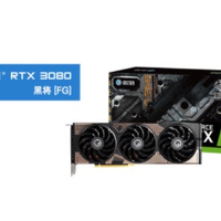 影驰确认采用RTX 30系列显卡LHR版显卡，包装可区分旧版