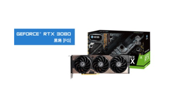 影驰确认采用RTX 30系列显卡LHR版显卡，包装可区分旧版