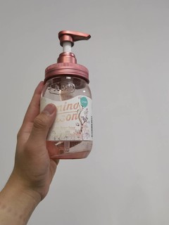 日本amino mason洗发沐浴评测