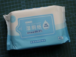 提升如厕体验，就用京造的湿厕纸吧！
