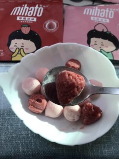 蜜哈多草莓冰激凌