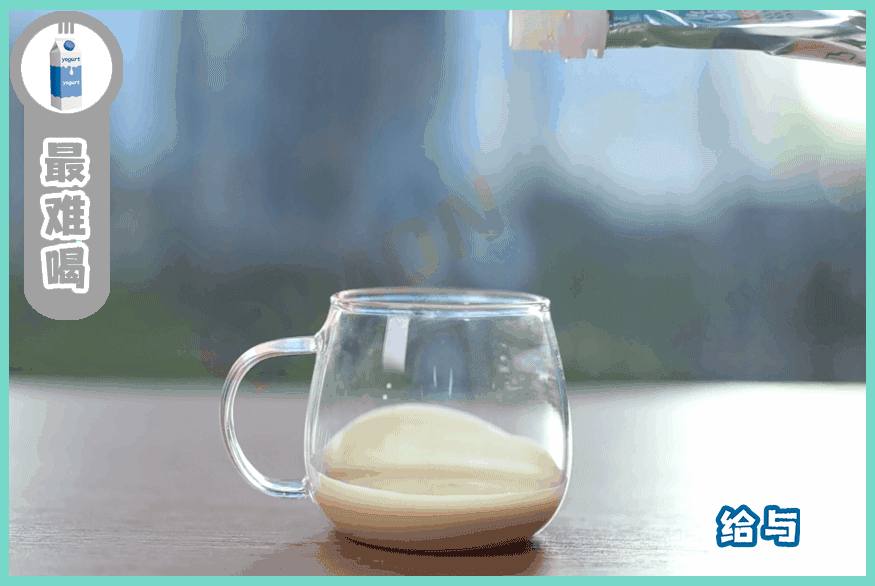 植物酸奶凭啥比传统酸奶高贵？9款植物酸奶详细评