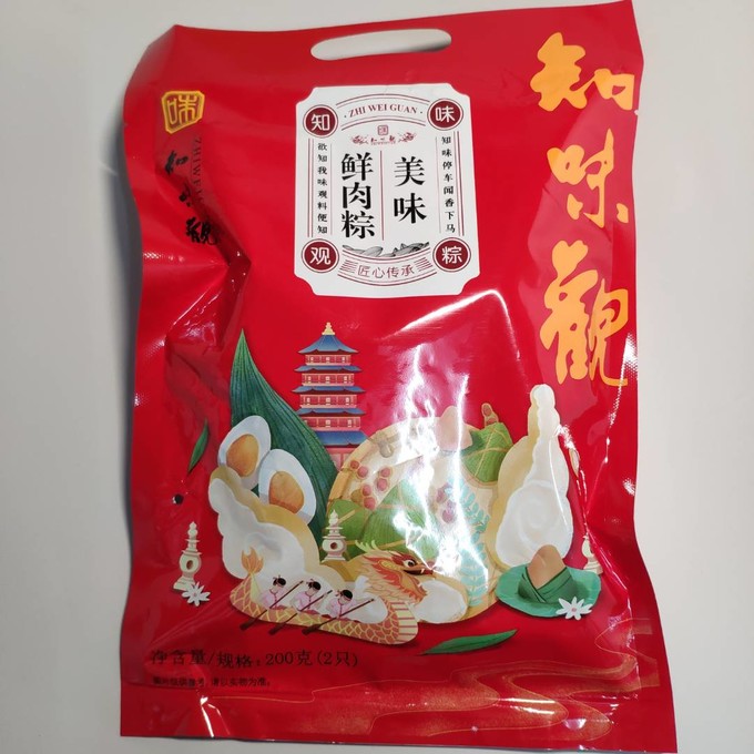 知味观其他方便食品