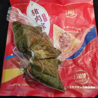 香气四溢，粽香软糯，超好吃~