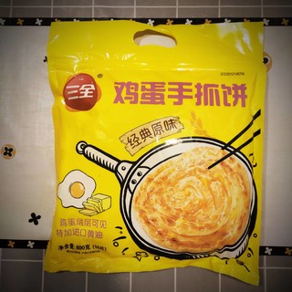 又香又脆的手抓饼