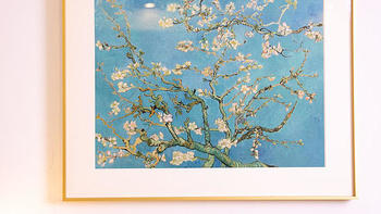 轻松拥有大家作品，梵高名作杏花盛开复刻版画欣赏