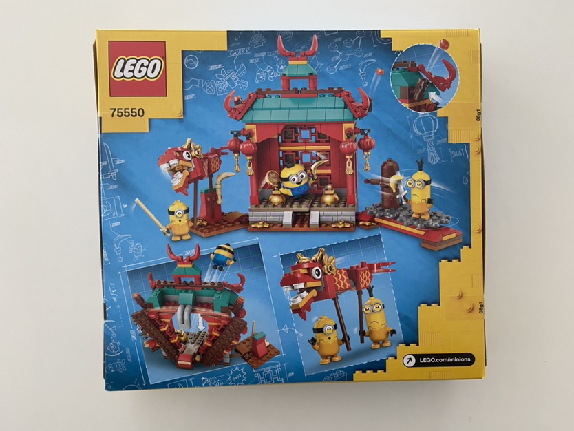 玩模总动员：LEGO 乐高 Minions小黄人系列 5款测评大集合