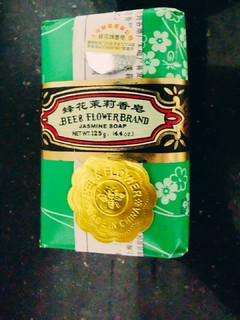 清幽浓郁的蜂花 茉莉花香皂