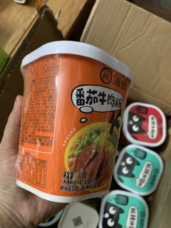 味道最好的，还是番茄牛肉