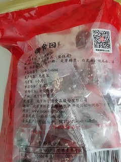 这个冻干糖葫芦特别好吃