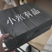 小米链产品，质量还可以