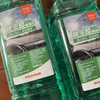 京东自有品牌的京安途玻璃水
