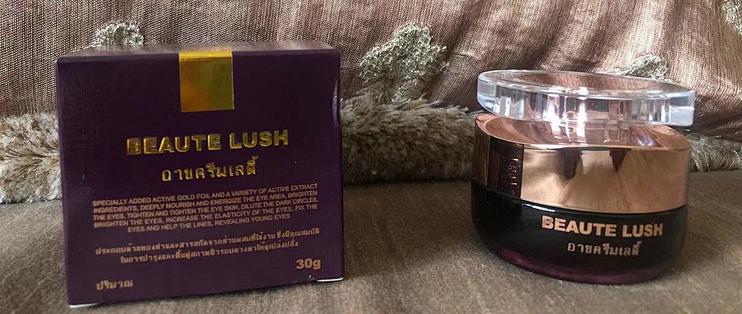 恨不得用到80岁 泰国beaute Lush贵妇眼霜 眼霜 什么值得买