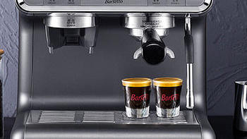 百盛图咖啡机与德龙全自动咖啡机的对比