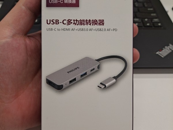 飞利浦USB-C转换器