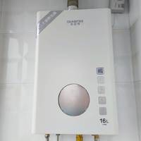 佳尼特零冷水燃气热水器（JSQ31-T2