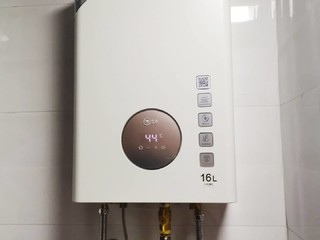 佳尼特零冷水燃气热水器（JSQ31-T2