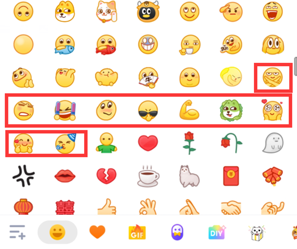 腾讯qq上线全新小黄脸表情菜狗亮了