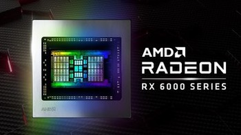 AMD RX 6600XT/6600新料：配备8GB GDDR6显存