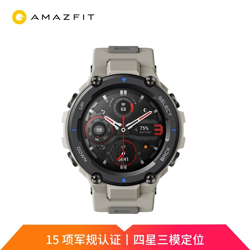 ​最硬升级：Amazfit T-Rex Pro 户外运动智能手表（T-Rex 的强悍进化版）