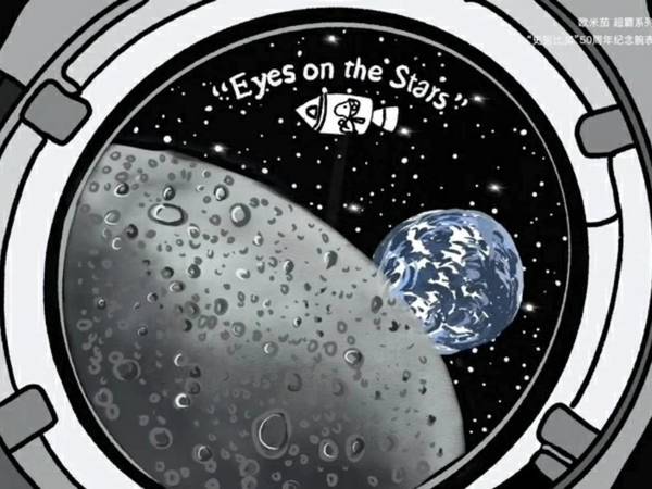 史努比✖️宇航员都想带上太空的表