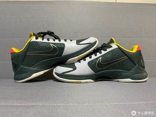 Nike Zoom Kobe V