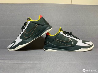 Nike Zoom Kobe V