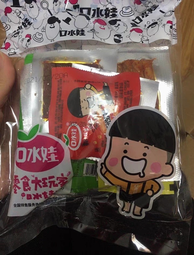 口水娃方便食品