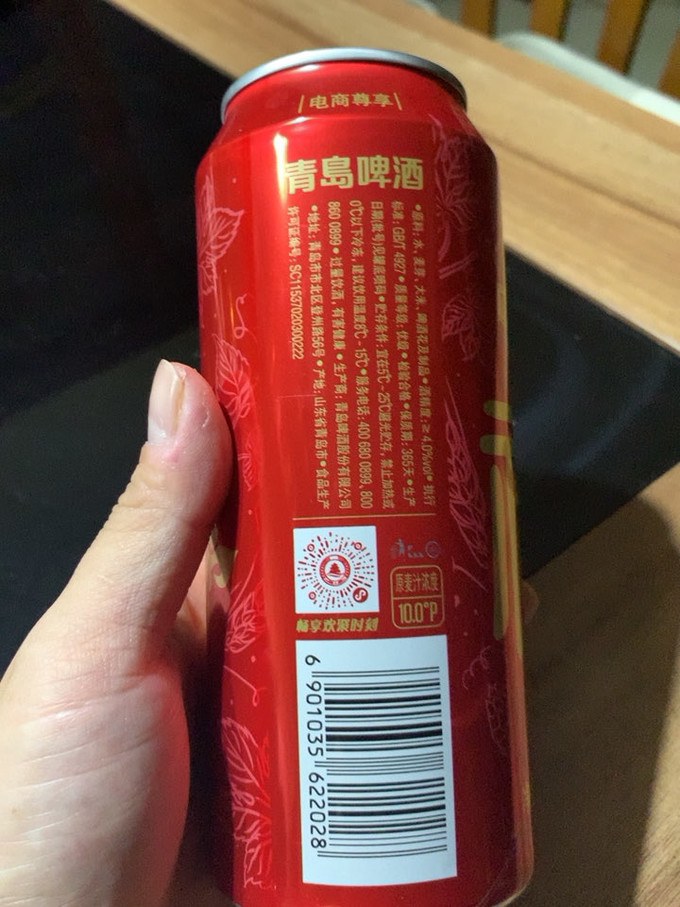 青岛啤酒啤酒