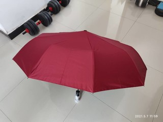 一把不错的伞