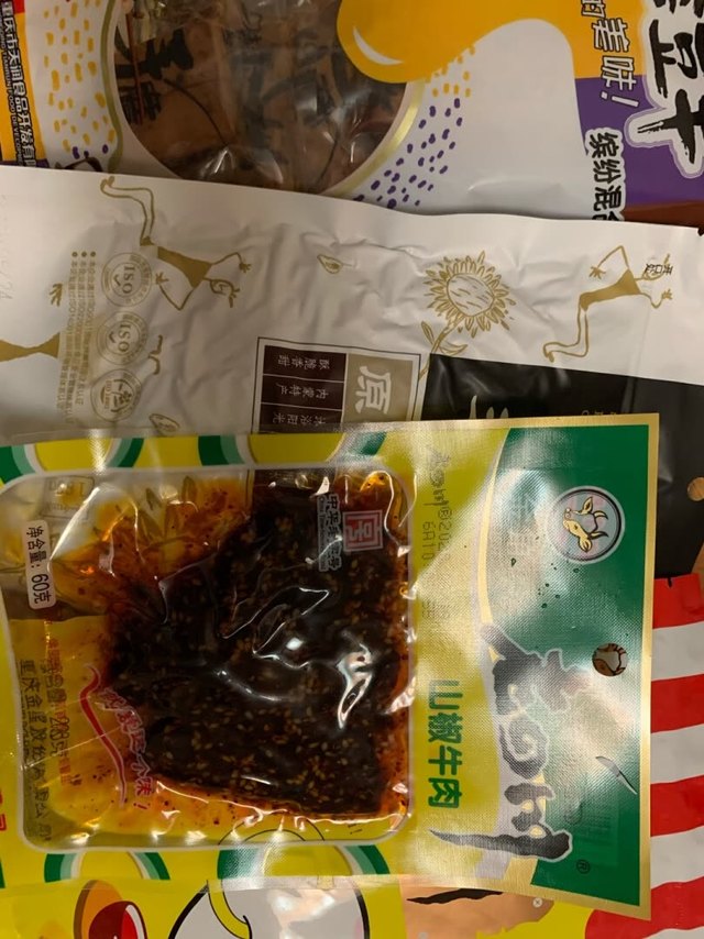 很好吃，没有麻辣味道那款辣，对于不能吃辣