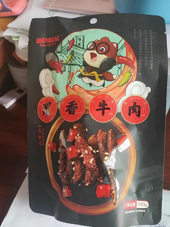 三只松鼠其他休闲零食