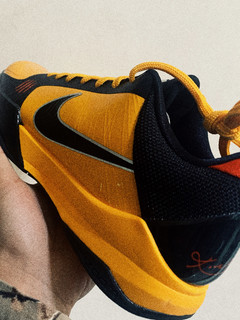 kobe 5 proto