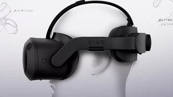 HTC VIVE Focus 3 VR：实时追踪体验