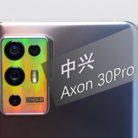 Kim数码 篇二十六：中兴Axon 30 Pro手机评测：高刷屏无极限×影像力出乎意料！