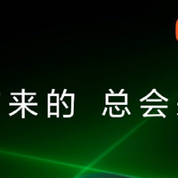 小米笔记本Pro X配置偷跑：标压i7-11370H+3050 Ti