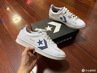 converse pro leather