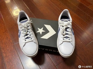 converse pro leather